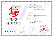 ĳôaC