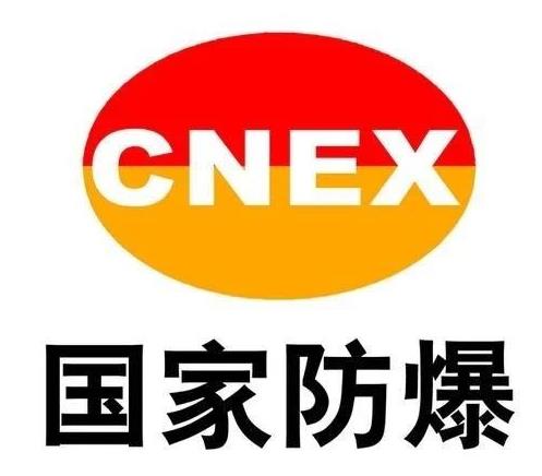 ľR202049 ʲôǷa(chn)ƷJ(rn)C