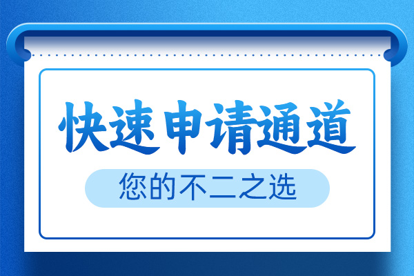 ^(q)kC(j)J(rn)CC(j)(gu) 